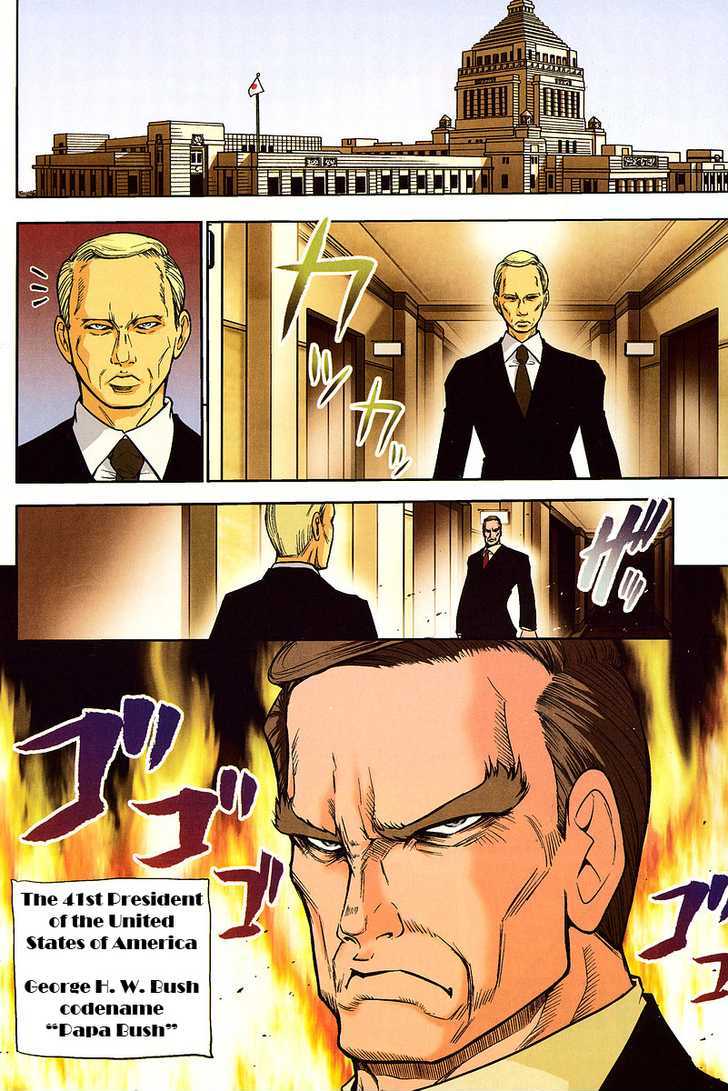 Mudazumo Naki Kaikaku Chapter 6 page 3 - Chapter 6 : Attack of the Baltic Fleet