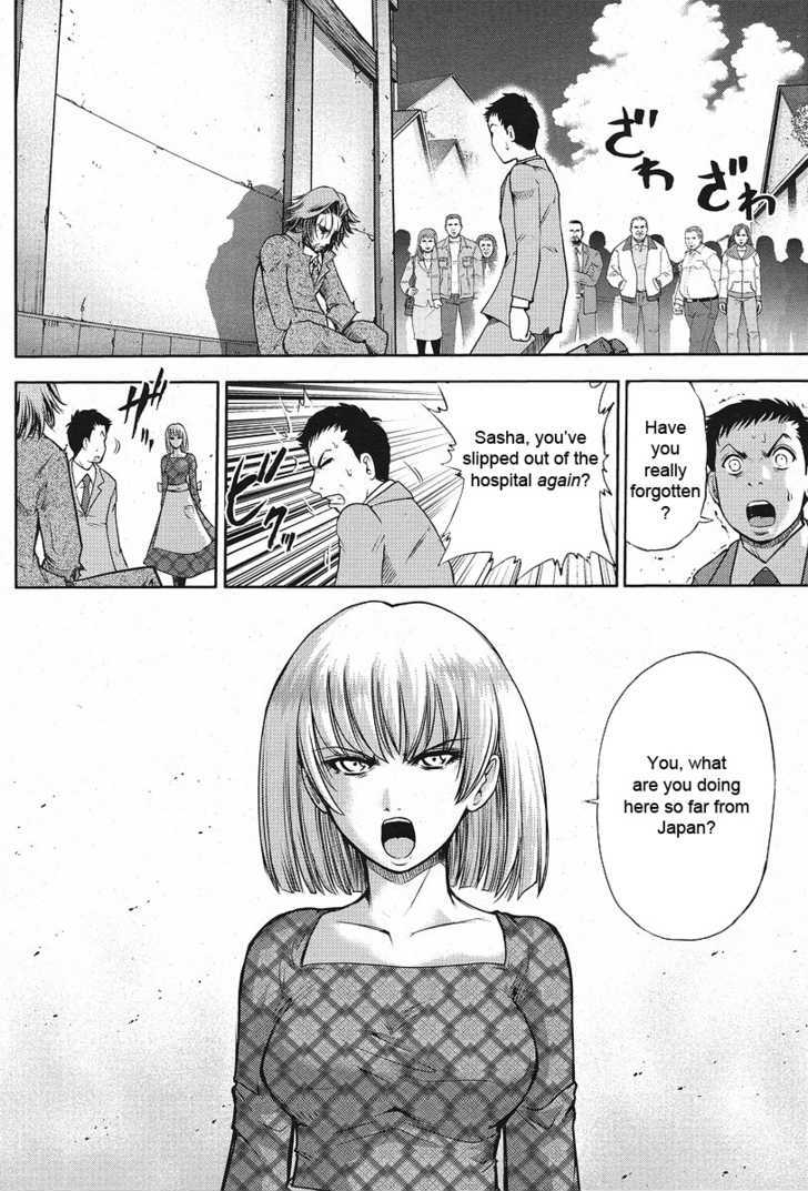 Mudazumo Naki Kaikaku Chapter 6 page 7 - Chapter 6 : Attack of the Baltic Fleet