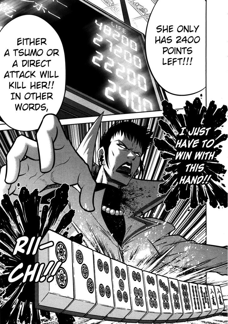 Mudazumo Naki Kaikaku Chapter 60 page 10 - Chapter 60 : The Lion's Kindred (12)