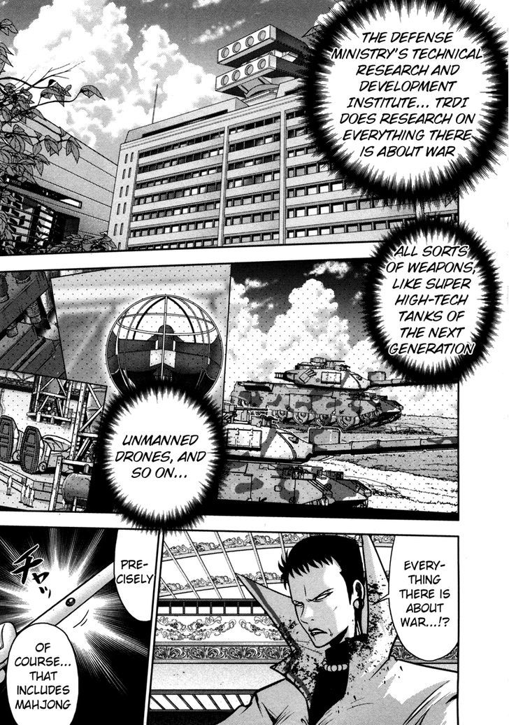 Mudazumo Naki Kaikaku Chapter 60 page 12 - Chapter 60 : The Lion's Kindred (12)