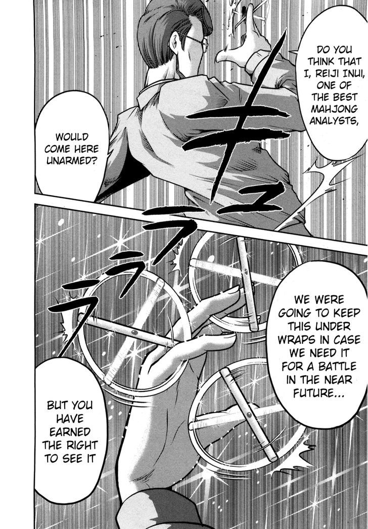 Mudazumo Naki Kaikaku Chapter 60 page 13 - Chapter 60 : The Lion's Kindred (12)