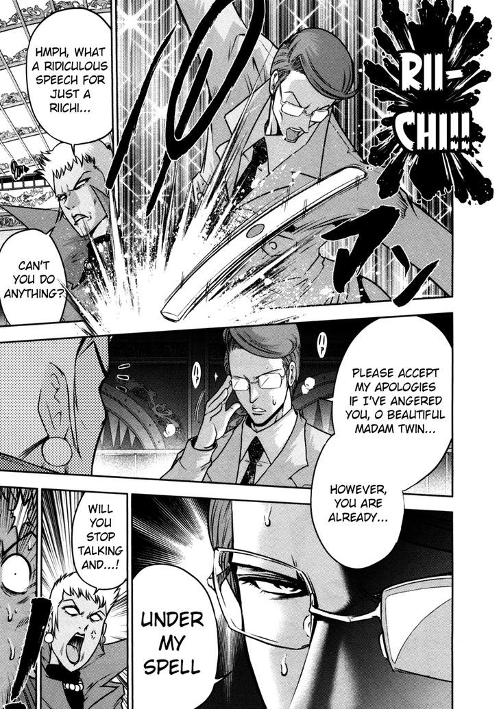 Mudazumo Naki Kaikaku Chapter 60 page 14 - Chapter 60 : The Lion's Kindred (12)
