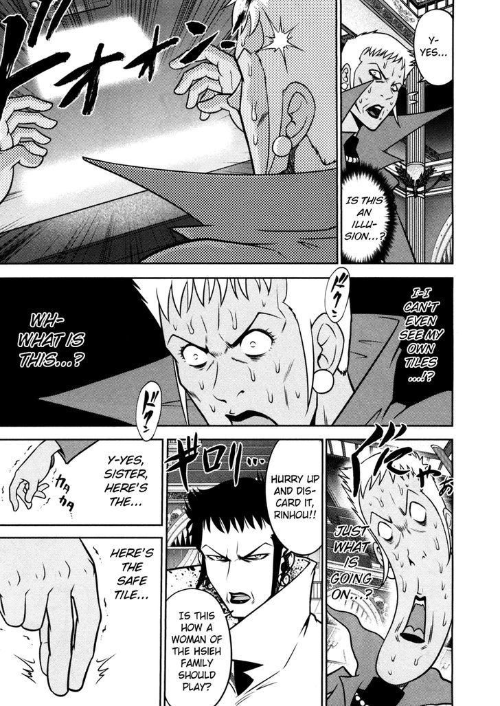 Mudazumo Naki Kaikaku Chapter 60 page 16 - Chapter 60 : The Lion's Kindred (12)