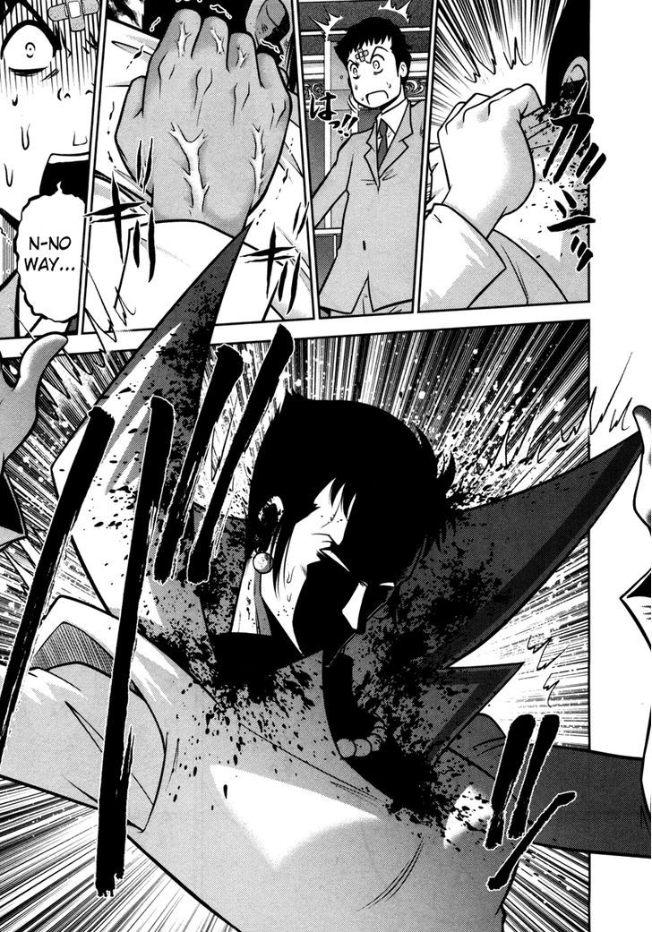 Mudazumo Naki Kaikaku Chapter 60 page 4 - Chapter 60 : The Lion's Kindred (12)