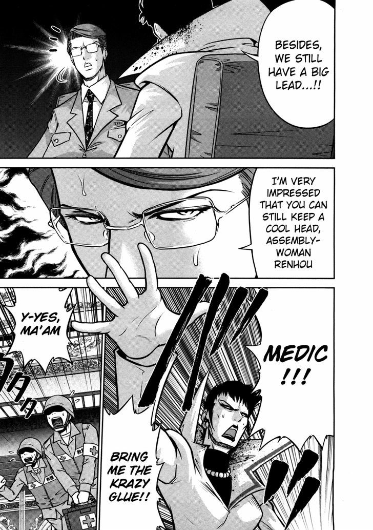 Mudazumo Naki Kaikaku Chapter 60 page 6 - Chapter 60 : The Lion's Kindred (12)