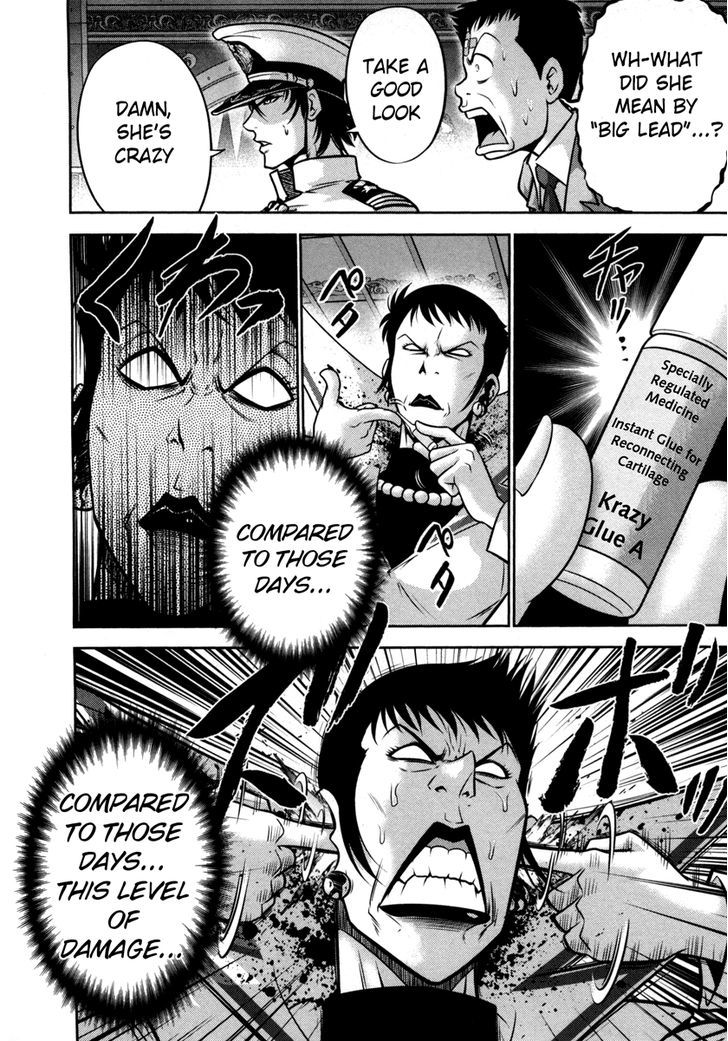 Mudazumo Naki Kaikaku Chapter 60 page 7 - Chapter 60 : The Lion's Kindred (12)