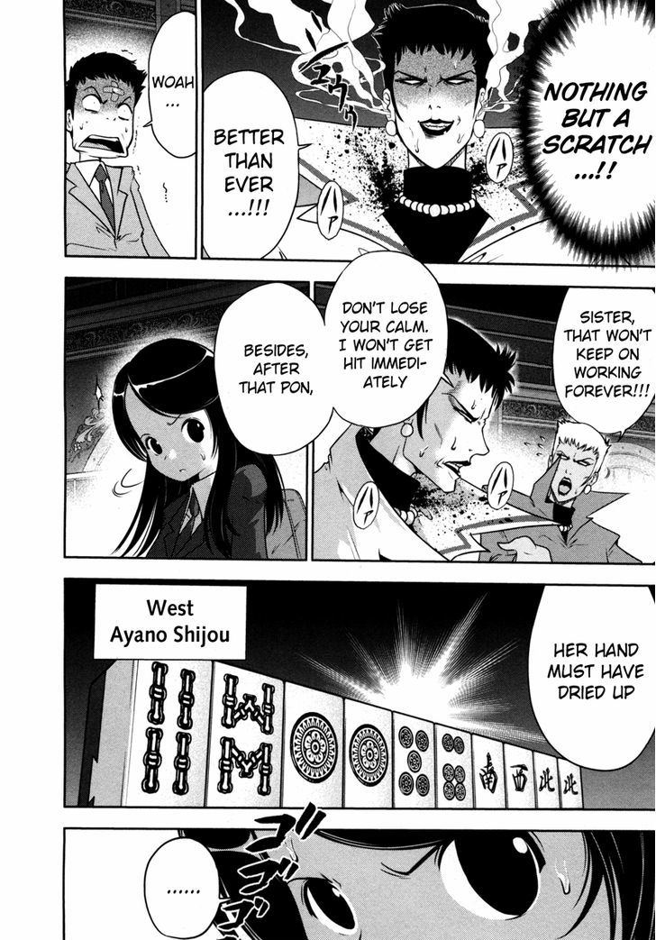Mudazumo Naki Kaikaku Chapter 60 page 9 - Chapter 60 : The Lion's Kindred (12)