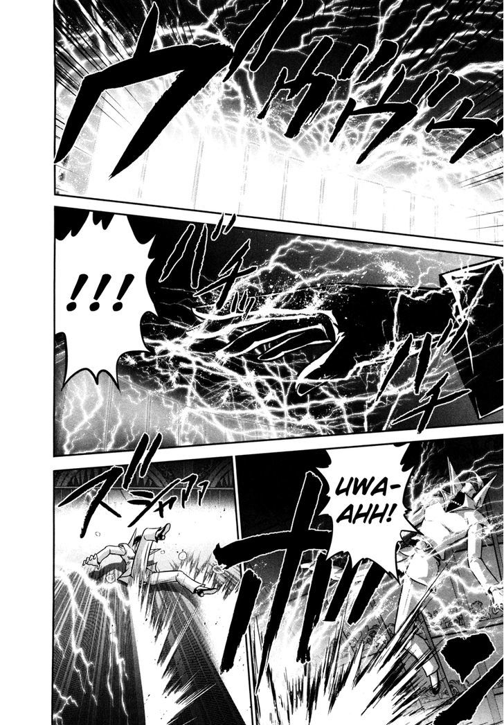 Mudazumo Naki Kaikaku Chapter 61 page 10 - Chapter 61 : The Lion's Kindred (13)