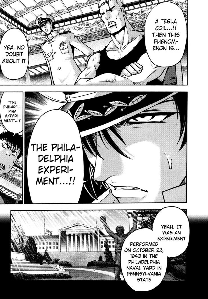 Mudazumo Naki Kaikaku Chapter 61 page 13 - Chapter 61 : The Lion's Kindred (13)