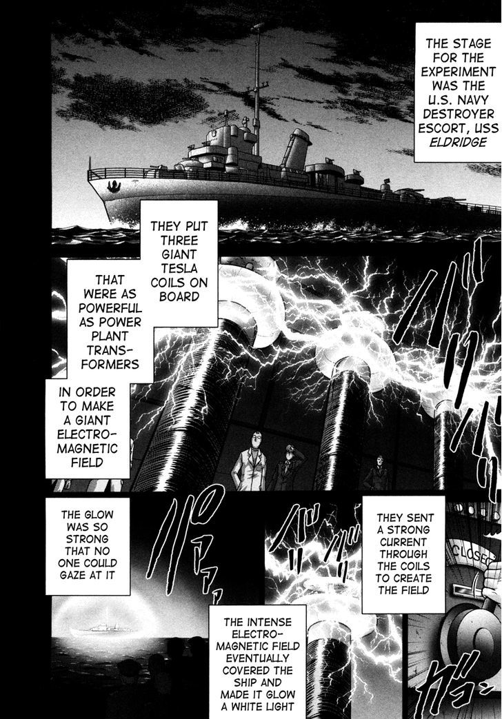 Mudazumo Naki Kaikaku Chapter 61 page 14 - Chapter 61 : The Lion's Kindred (13)