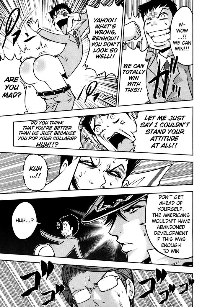 Mudazumo Naki Kaikaku Chapter 61 page 17 - Chapter 61 : The Lion's Kindred (13)
