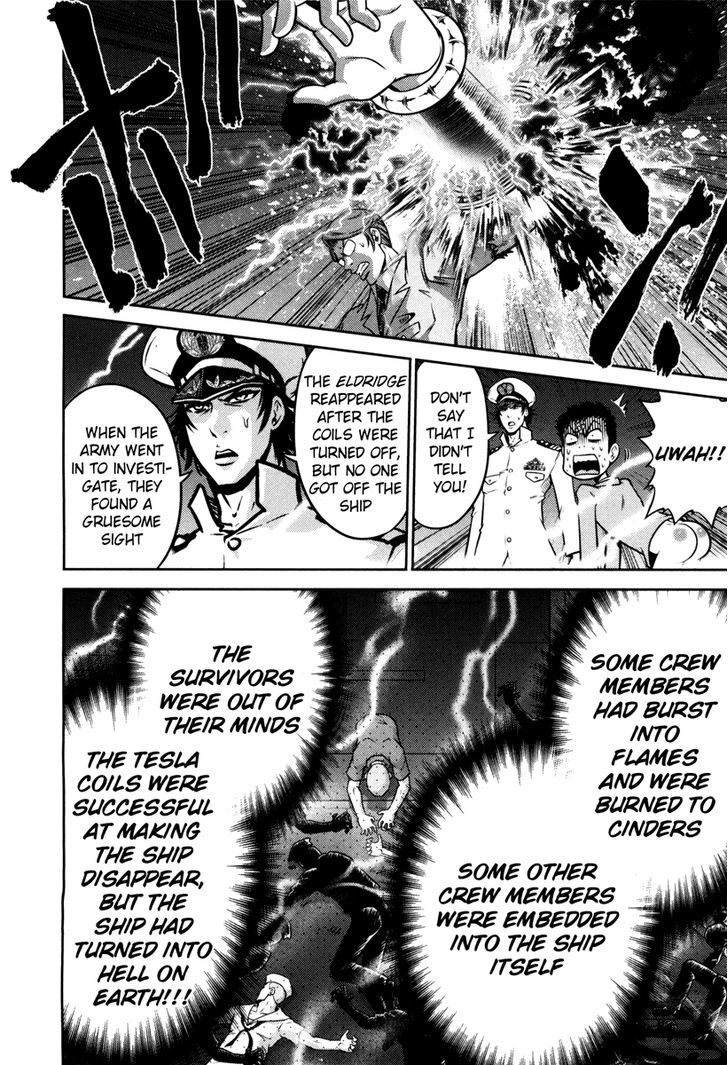 Mudazumo Naki Kaikaku Chapter 61 page 18 - Chapter 61 : The Lion's Kindred (13)