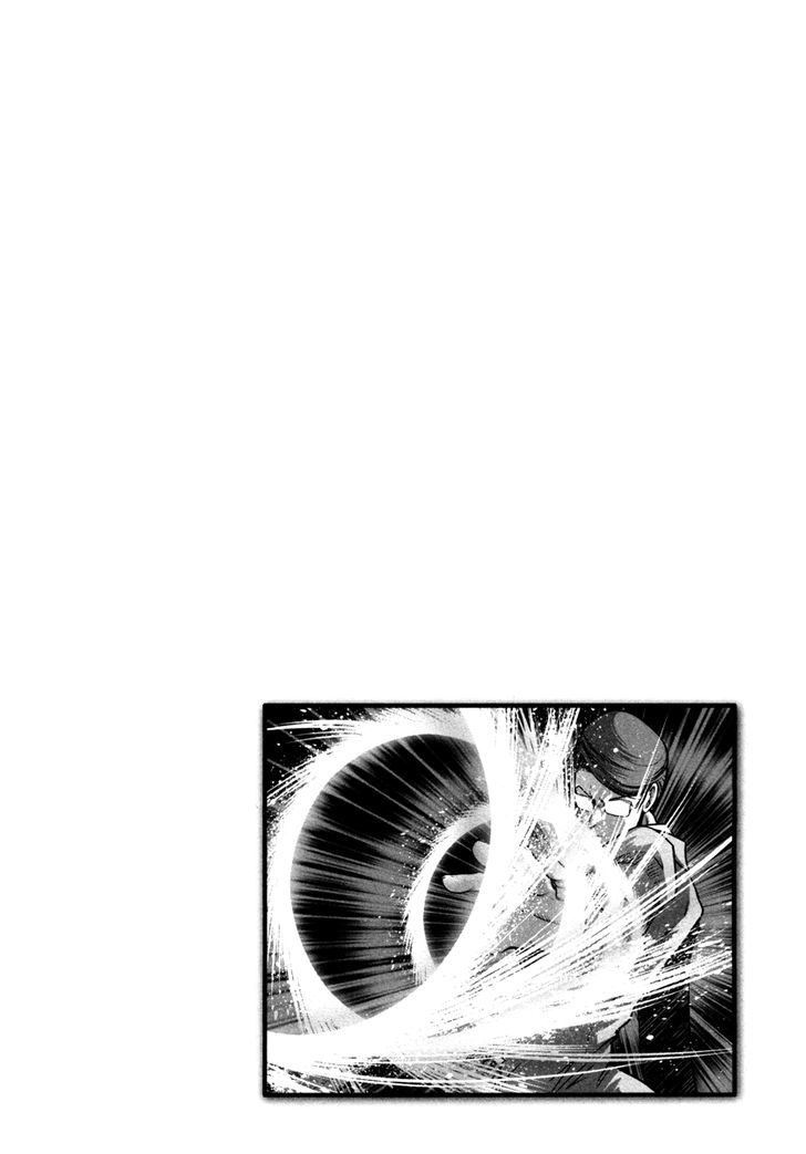 Mudazumo Naki Kaikaku Chapter 61 page 23 - Chapter 61 : The Lion's Kindred (13)