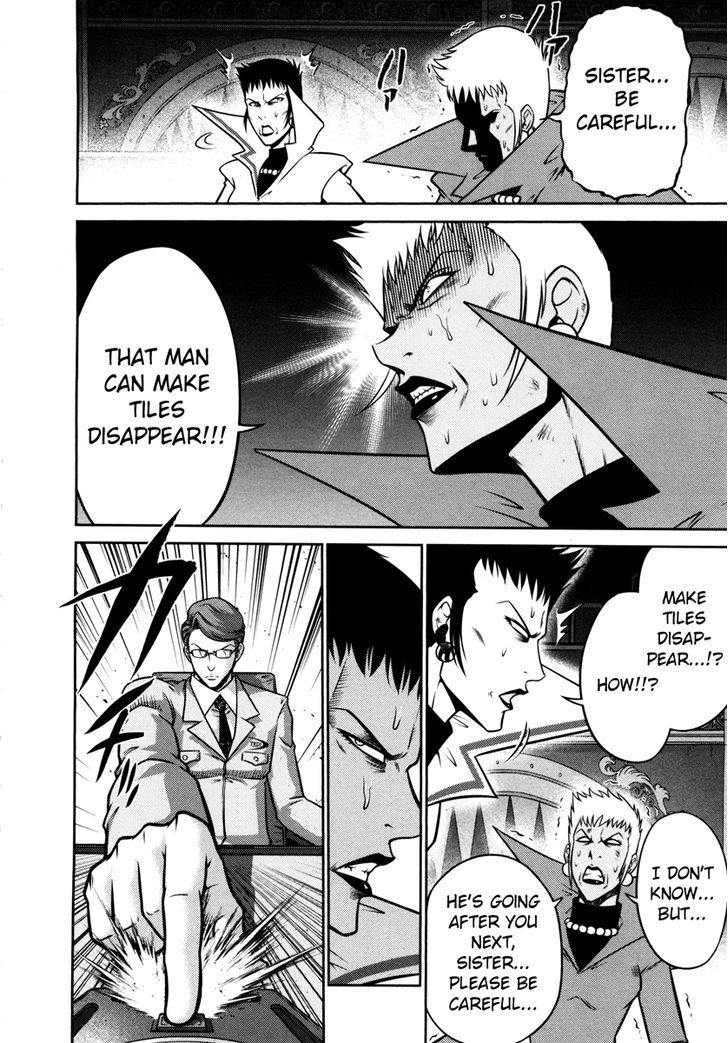 Mudazumo Naki Kaikaku Chapter 61 page 4 - Chapter 61 : The Lion's Kindred (13)