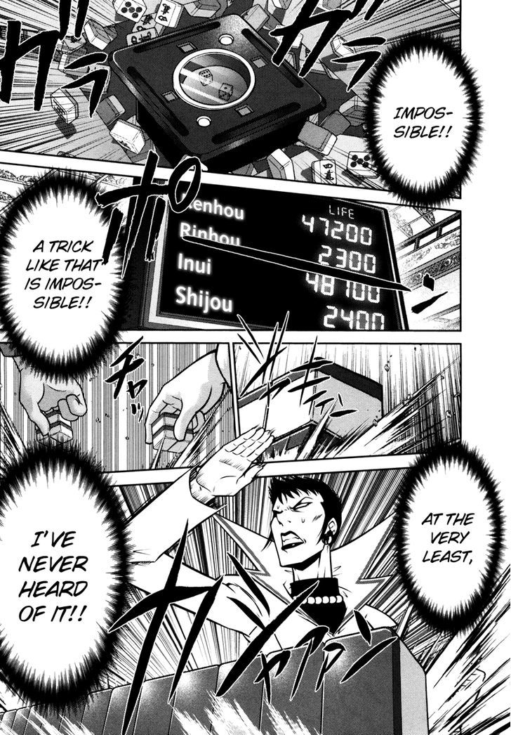 Mudazumo Naki Kaikaku Chapter 61 page 5 - Chapter 61 : The Lion's Kindred (13)