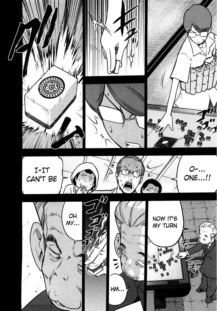 Mudazumo Naki Kaikaku Chapter 62 page 10 - Chapter 62 : The Lion's Kindred (14)