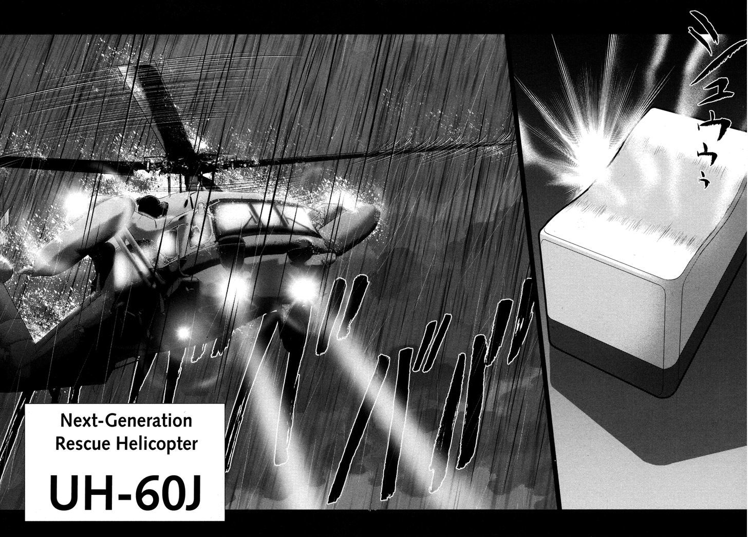 Mudazumo Naki Kaikaku Chapter 62 page 12 - Chapter 62 : The Lion's Kindred (14)
