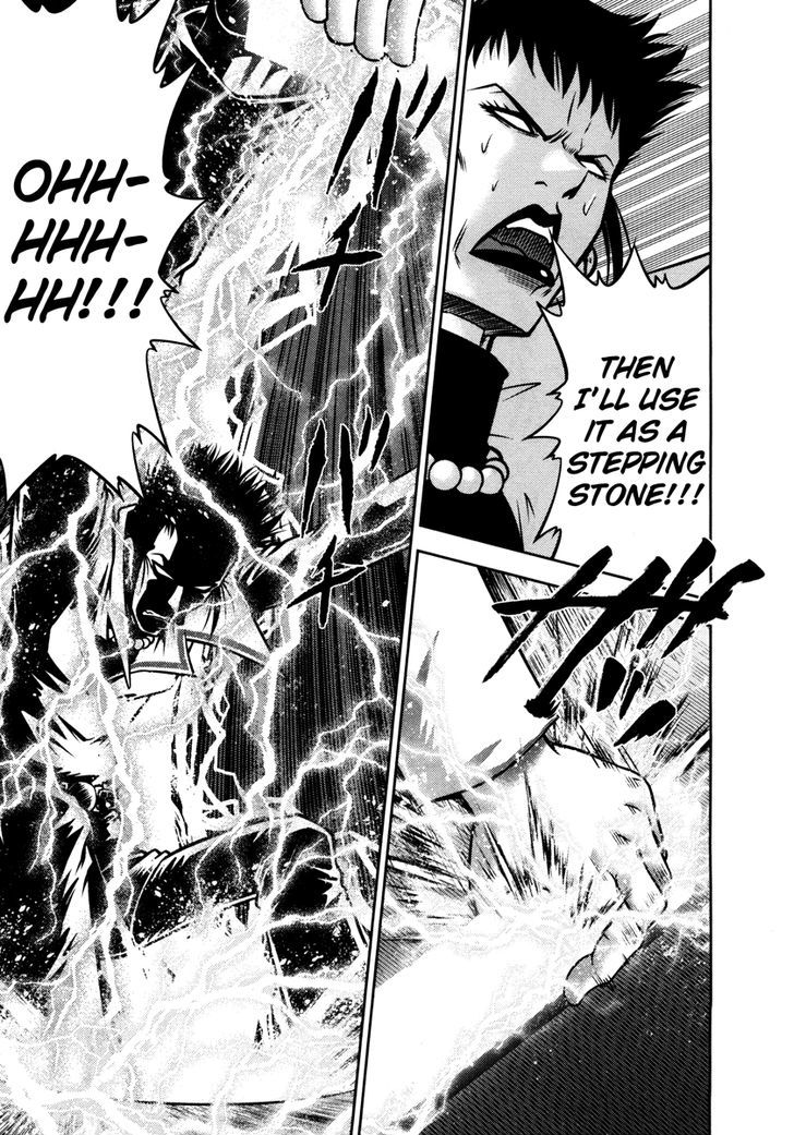 Mudazumo Naki Kaikaku Chapter 62 page 14 - Chapter 62 : The Lion's Kindred (14)