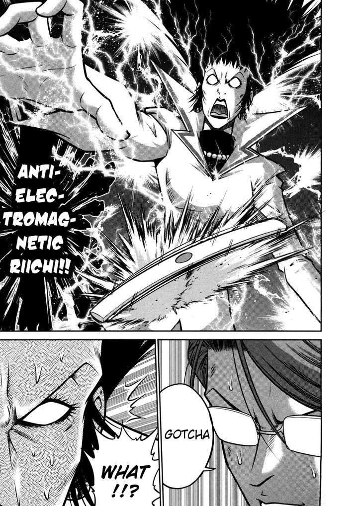 Mudazumo Naki Kaikaku Chapter 62 page 16 - Chapter 62 : The Lion's Kindred (14)