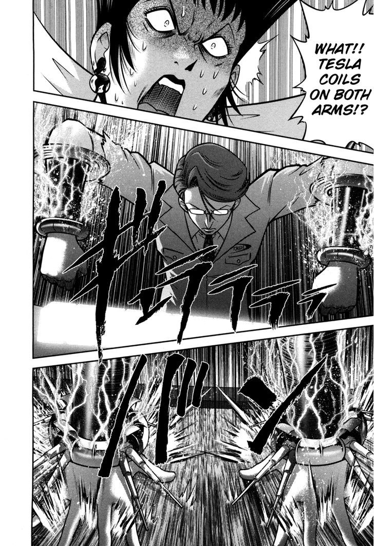 Mudazumo Naki Kaikaku Chapter 62 page 18 - Chapter 62 : The Lion's Kindred (14)
