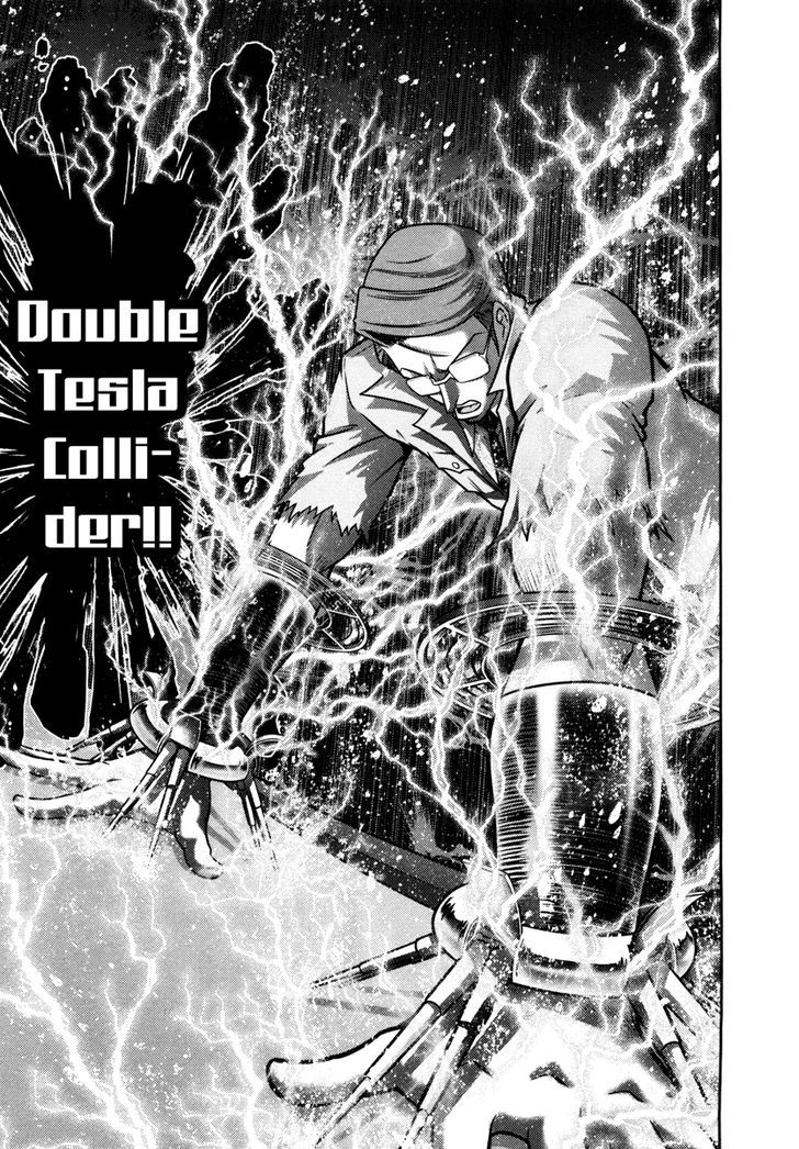 Mudazumo Naki Kaikaku Chapter 62 page 19 - Chapter 62 : The Lion's Kindred (14)