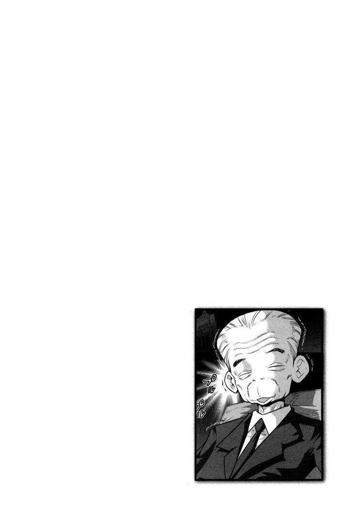 Mudazumo Naki Kaikaku Chapter 62 page 20 - Chapter 62 : The Lion's Kindred (14)