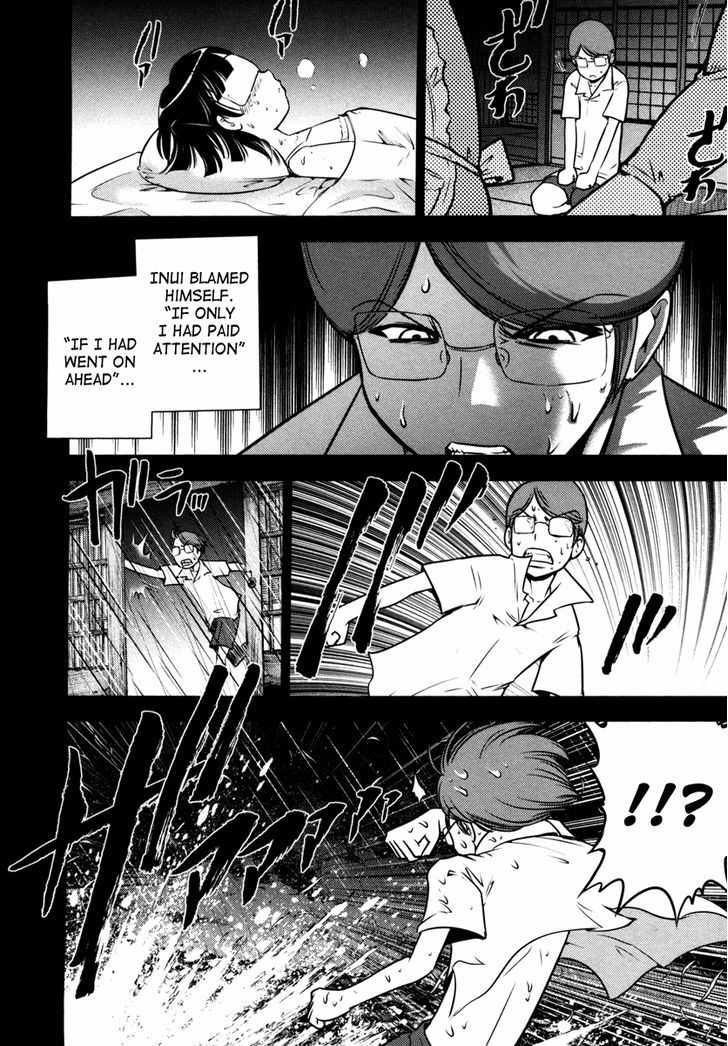 Mudazumo Naki Kaikaku Chapter 62 page 4 - Chapter 62 : The Lion's Kindred (14)