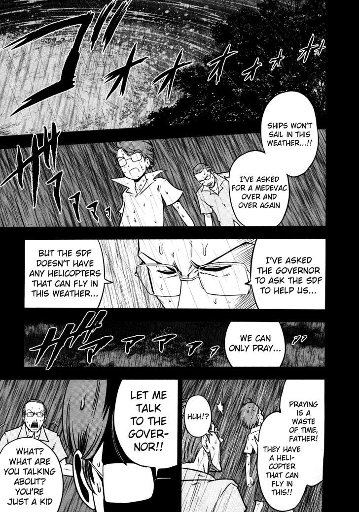 Mudazumo Naki Kaikaku Chapter 62 page 5 - Chapter 62 : The Lion's Kindred (14)