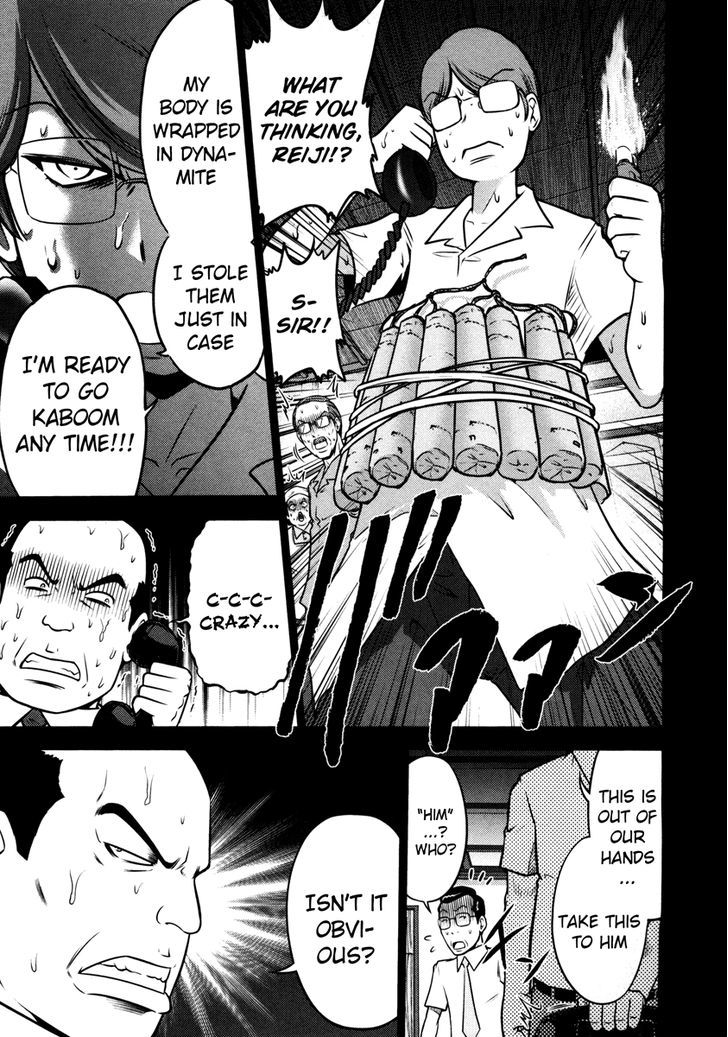 Mudazumo Naki Kaikaku Chapter 62 page 7 - Chapter 62 : The Lion's Kindred (14)