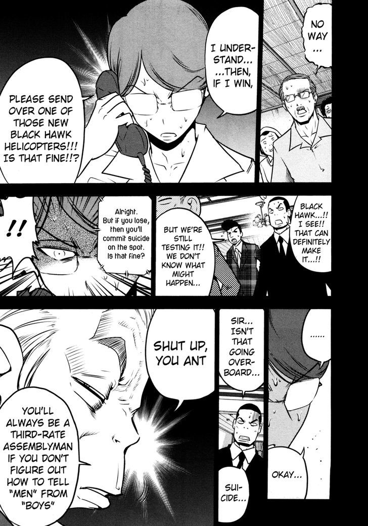 Mudazumo Naki Kaikaku Chapter 62 page 9 - Chapter 62 : The Lion's Kindred (14)