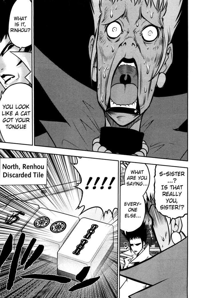 Mudazumo Naki Kaikaku Chapter 63 page 10 - Chapter 63 : The Lion's Kindred (15)