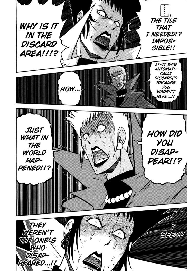 Mudazumo Naki Kaikaku Chapter 63 page 11 - Chapter 63 : The Lion's Kindred (15)