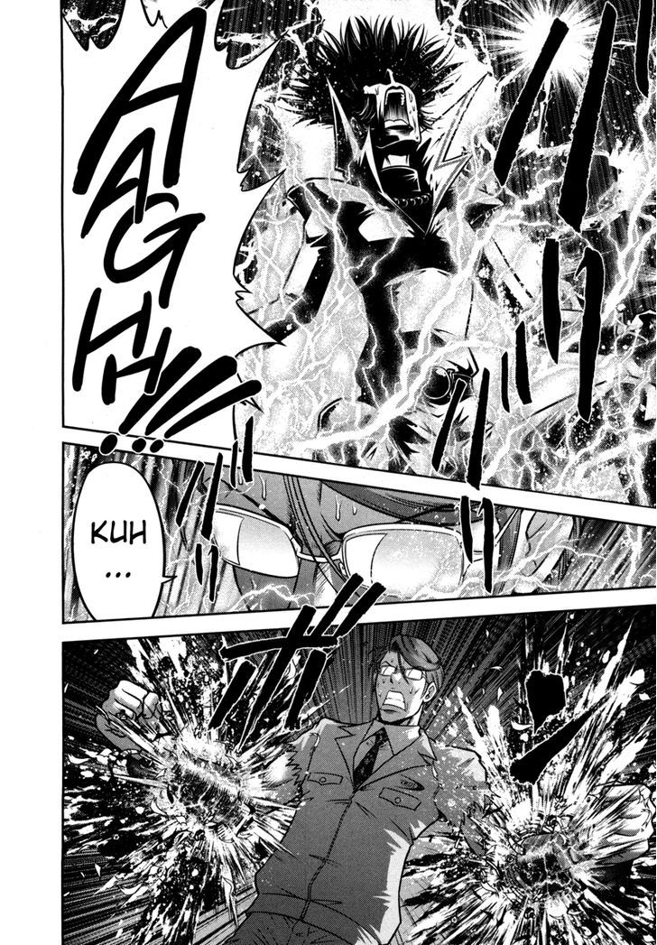 Mudazumo Naki Kaikaku Chapter 63 page 14 - Chapter 63 : The Lion's Kindred (15)