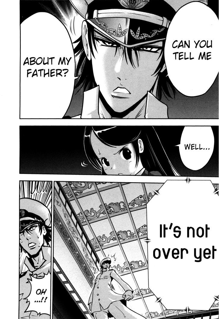 Mudazumo Naki Kaikaku Chapter 63 page 18 - Chapter 63 : The Lion's Kindred (15)