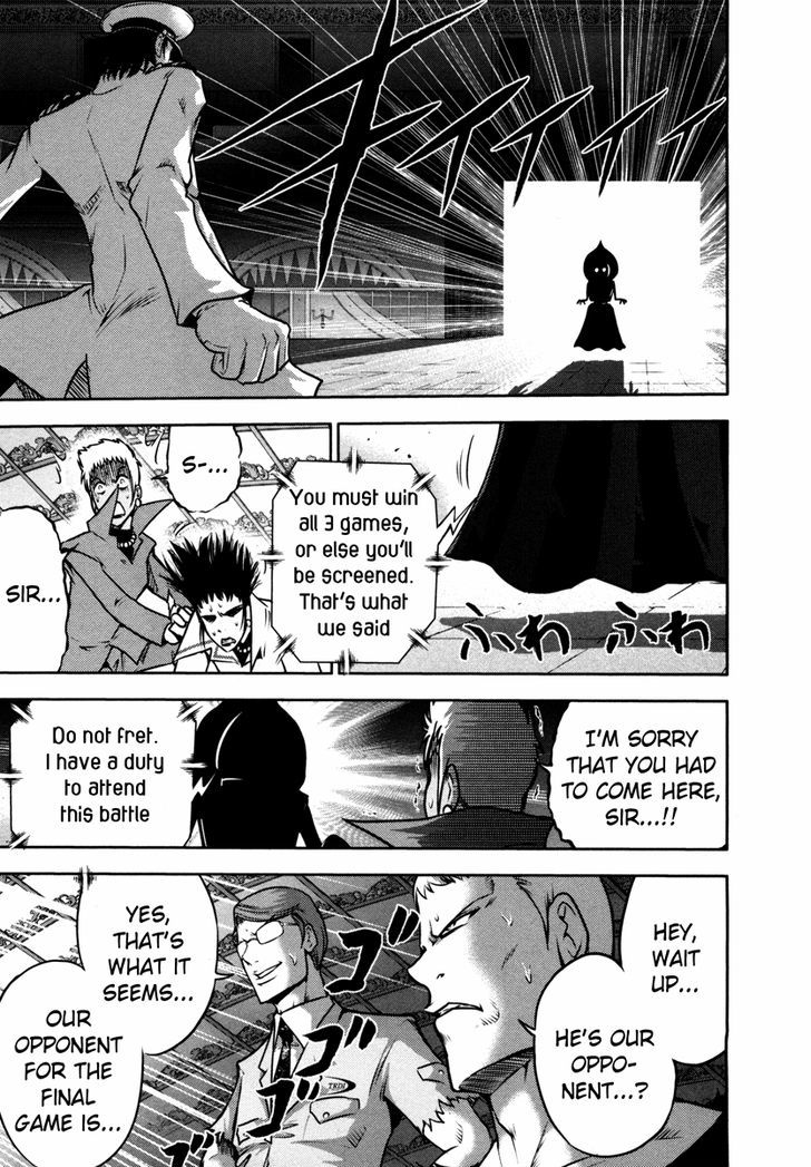Mudazumo Naki Kaikaku Chapter 63 page 19 - Chapter 63 : The Lion's Kindred (15)
