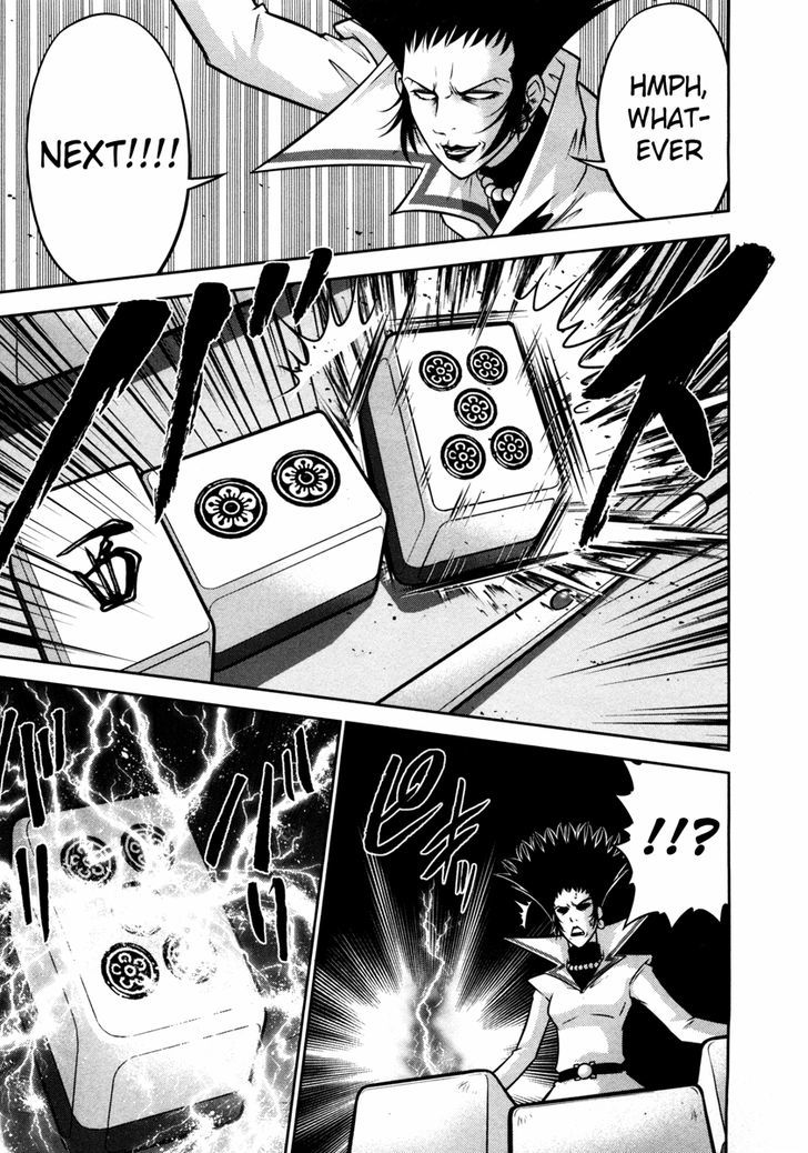 Mudazumo Naki Kaikaku Chapter 63 page 8 - Chapter 63 : The Lion's Kindred (15)