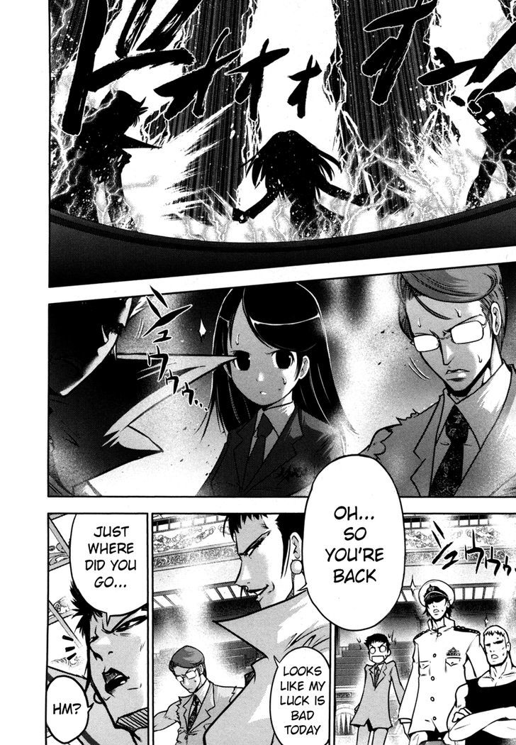 Mudazumo Naki Kaikaku Chapter 63 page 9 - Chapter 63 : The Lion's Kindred (15)