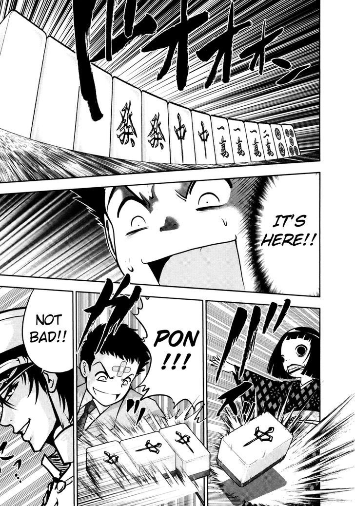 Mudazumo Naki Kaikaku Chapter 64 page 14 - Chapter 64 : The Lion's Kindred (16)