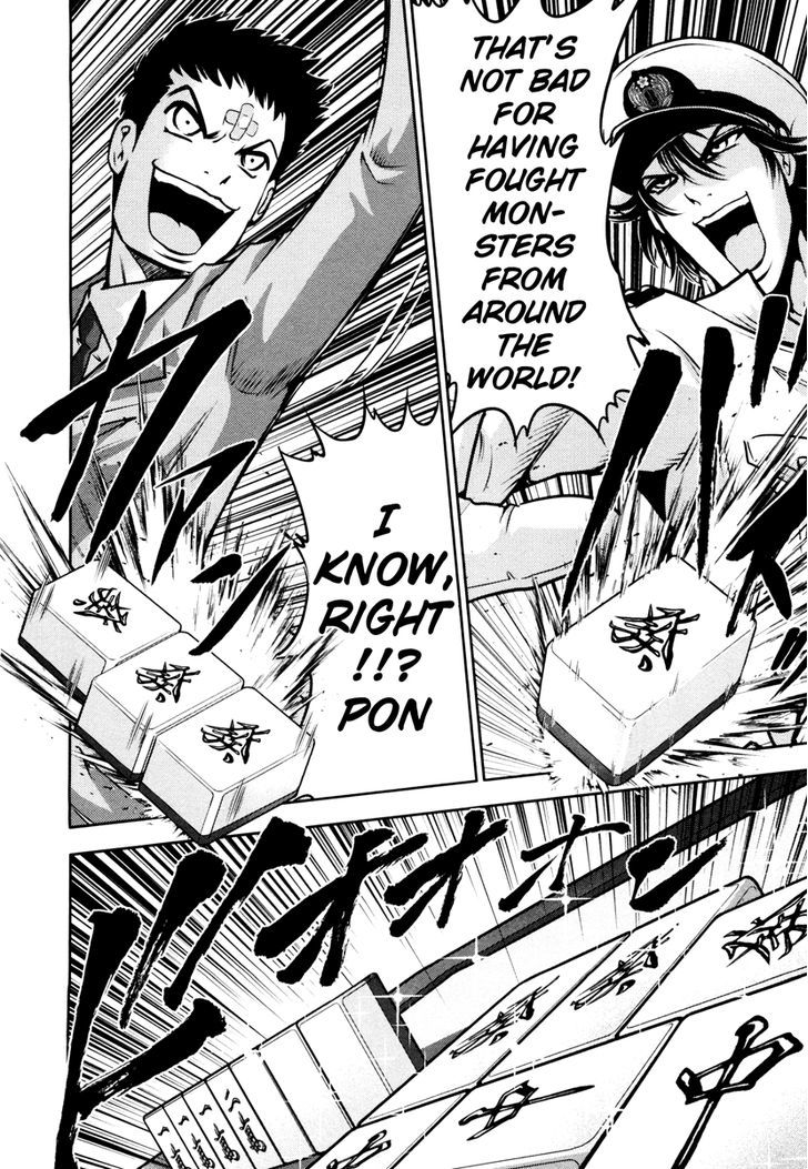 Mudazumo Naki Kaikaku Chapter 64 page 15 - Chapter 64 : The Lion's Kindred (16)