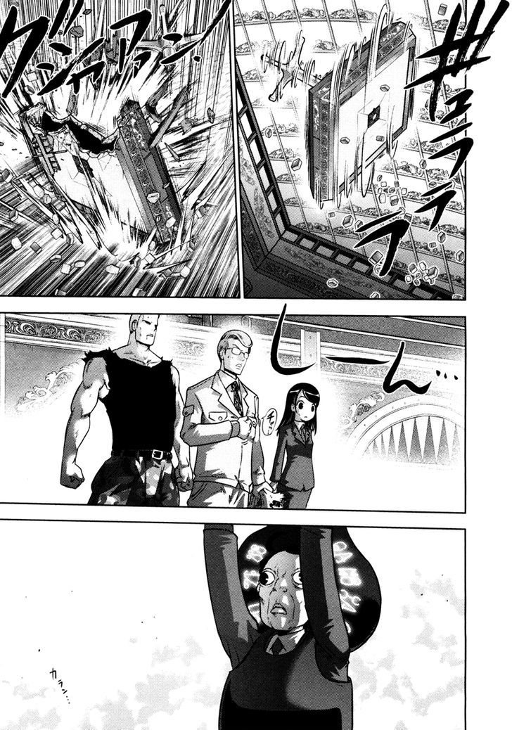 Mudazumo Naki Kaikaku Chapter 64 page 18 - Chapter 64 : The Lion's Kindred (16)