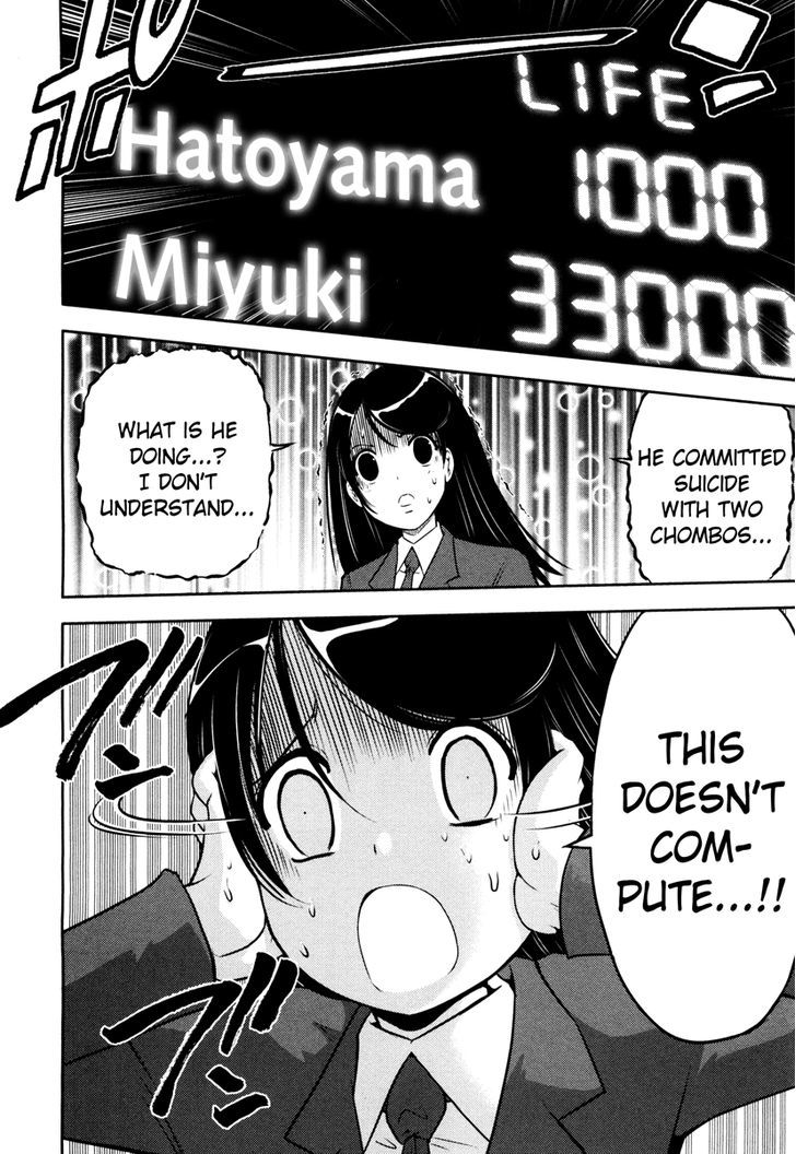 Mudazumo Naki Kaikaku Chapter 64 page 19 - Chapter 64 : The Lion's Kindred (16)