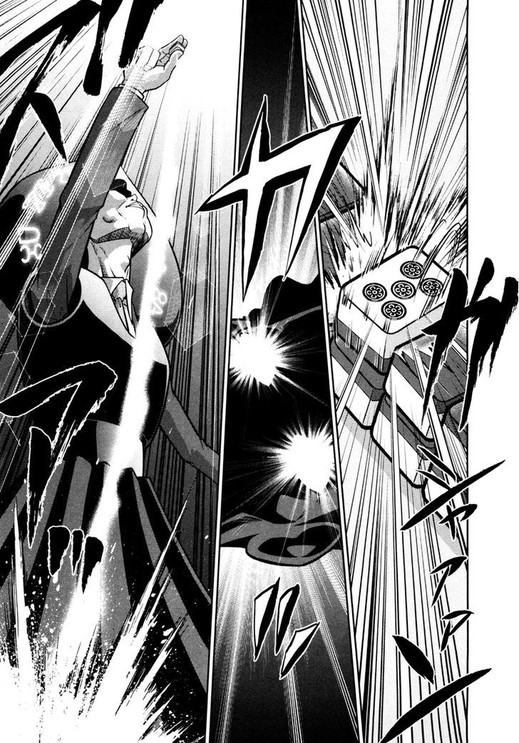 Mudazumo Naki Kaikaku Chapter 64 page 20 - Chapter 64 : The Lion's Kindred (16)