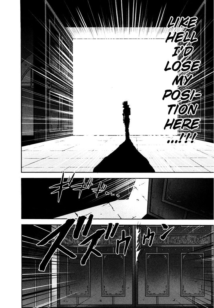 Mudazumo Naki Kaikaku Chapter 64 page 5 - Chapter 64 : The Lion's Kindred (16)