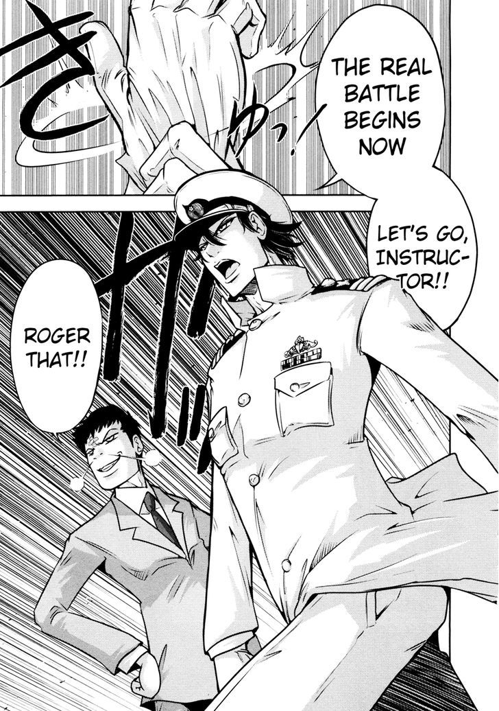 Mudazumo Naki Kaikaku Chapter 64 page 6 - Chapter 64 : The Lion's Kindred (16)