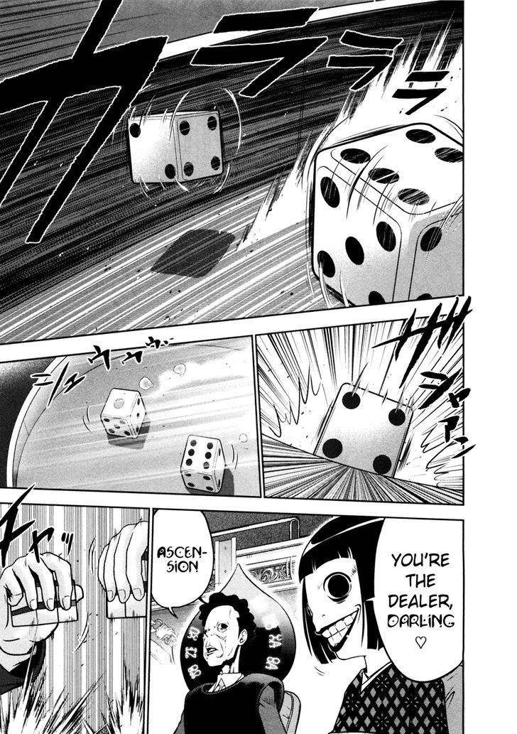 Mudazumo Naki Kaikaku Chapter 64 page 8 - Chapter 64 : The Lion's Kindred (16)