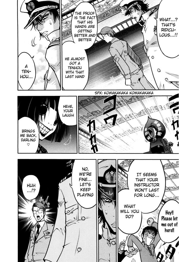 Mudazumo Naki Kaikaku Chapter 65 page 11 - Chapter 65 : The Lion's Kindred (17)