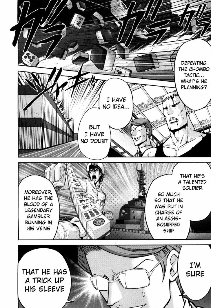 Mudazumo Naki Kaikaku Chapter 65 page 13 - Chapter 65 : The Lion's Kindred (17)
