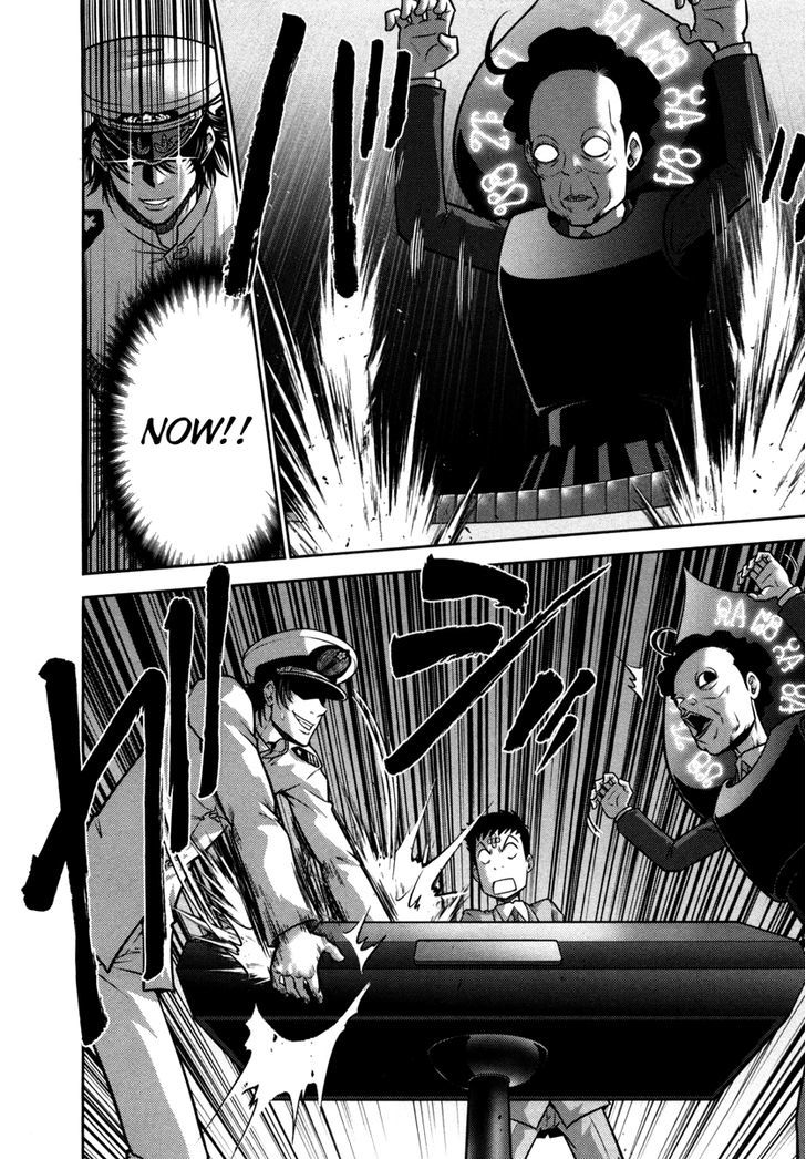 Mudazumo Naki Kaikaku Chapter 65 page 15 - Chapter 65 : The Lion's Kindred (17)