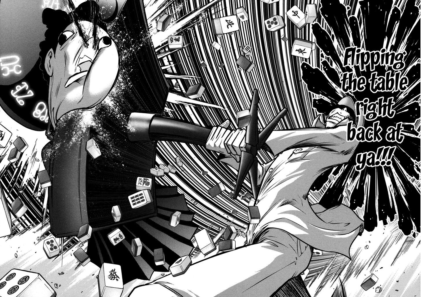 Mudazumo Naki Kaikaku Chapter 65 page 17 - Chapter 65 : The Lion's Kindred (17)