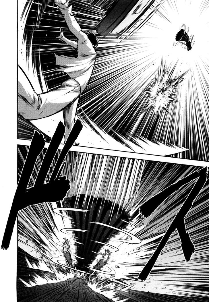 Mudazumo Naki Kaikaku Chapter 65 page 18 - Chapter 65 : The Lion's Kindred (17)